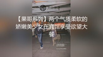 2024年新流出，清纯学生妹，【升级版武圣】，大大的眼睛，修长苗条的身材，洗澡撒尿自慰一条龙展示