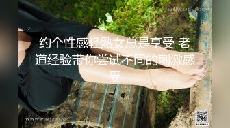 小二蛋呀会所偷拍苗条小姐姐 美乳翘臀 超近镜头乳房近在眼前