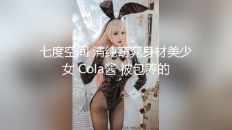 《顶级女模✿私拍泄密》圈内小有名气高颜值女神级模特hayeon线上露点性感写真，线下约啪金主3P，前后齐开极度反差