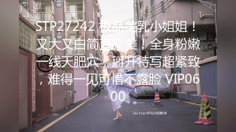 3/27最新 干完一炮去洗完澡再干一炮持久力干得小妹妹痉挛骚动VIP1196