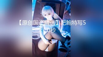 【新片速遞】《重磅炸弹⭐无水首发》极品露脸反差清纯正妹！推特网红白虎_YL私拍~喝尿道具调教肛交3P户外露出能玩的都玩了