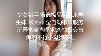 淫荡黑丝母狗被操到痉挛