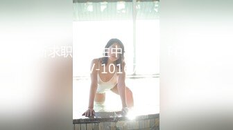 STP31198 ?七度空间? QDOG019 口爆内射の二重奏▌Cola酱▌女仆兔宝宝侍奉 超享受精湛口技 梅开二度双穴榨精 VIP0600