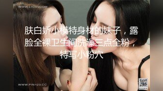 国产TS系列比女人还美的赵恩静约炮第一次跟人妖做爱的小哥哥 娇喘诱惑心情太过紧张2分钟射出