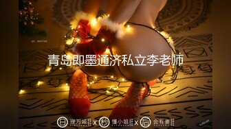 麻豆传媒&amp;妹团色业联合出品新作-一色再色 妹团外卖 送妞贼快 新晋女优李文雯