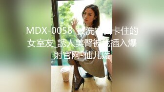 ❤️❤️淫荡小骚货，公共厕所自慰，扒开内裤，肛塞跳蛋一起上，爽的淫水直流，带了假屌抽插骚逼