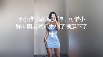   紧身连衣裙大胸美少妇欠赌债后在按摩店兼职服务