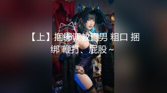 【新片速遞】  大奶轻熟女 爽不爽 好不好受 身材丰腴 被大鸡吧小哥多姿势无套输出 操的一逼白浆 内射肥鲍鱼 