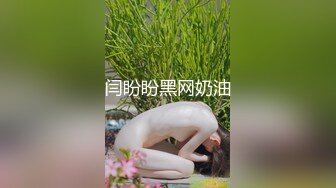 【新片速遞】 迷人美少妇大战双男，展现十八般武艺花式操逼直接射在逼毛上