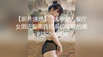 红鞋日记3另一个女人的口红