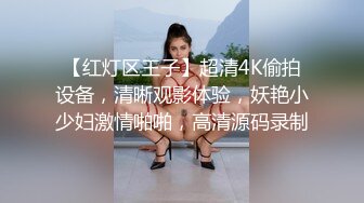 极品网红母狗【美杜莎】最新VIP付费福利第二弹 (1)