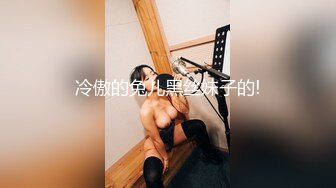 情色主播 ╮无依无靠