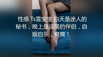 D杯女神+黑丝，身材好，耐艹，一开始就诱惑我