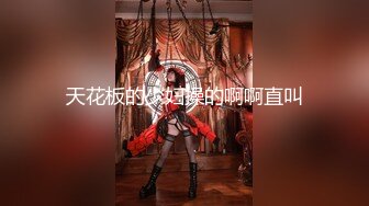 afchinatvBJ奥琳_20190409