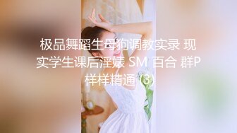 【新速片遞】漂亮婚纱美眉 戴个套吧 不用了 给我老公发现的 屁眼塞着肛塞 被无套输出 射了一嘴 