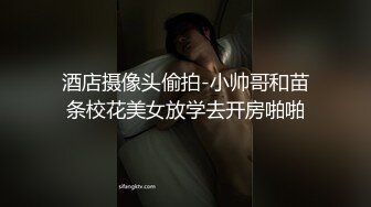 安琪萝拉 白虎学妹让你欲罢不能 喃呢深喉吮茎 女上位直击宫口打桩 啊~嗯嗯 骚淫浪叫爽翻