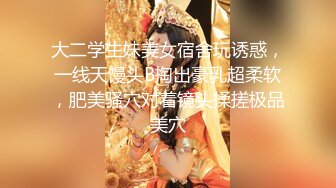 《精品绝版⭐大师级作品》走情色唯美路线的推特摄影大咖【LIJIAO】女体艺术私拍⭐各种露脸极品反差婊⭐非常养眼785P 30V