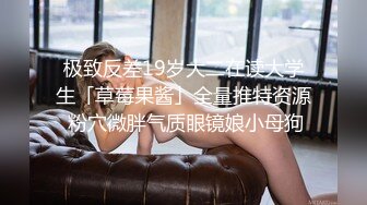 【极品瑜伽教练】日入几千，牛仔裤女神，