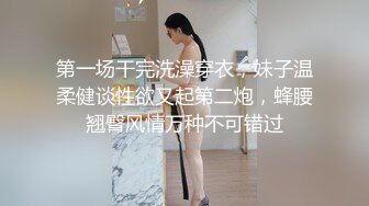 推特福利姬 九言 是什么奈奈 土豪重金私人定制 电动炮机自慰抽插 嫩逼流水好是诱惑