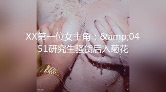 STP32664 星空无限传媒 XKQP48 送上门的女贼偷盗不成反被操 陈韵