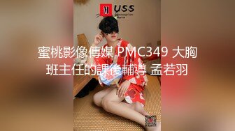 情侣自拍 纹身男真实自拍调教啪啪DJ女友