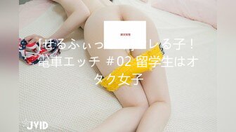 【新片速遞】  ❤️极品反差婊❤️抖音美女网红❤️许燕红❤️清纯气质美女化身极品反差婊性爱视频曝光❤️多汁蜜穴被暴力狂插！[141.48M/MP4/00:06:07]