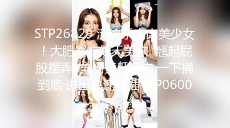 20211227_[原版]利哥探花_最近比较有特色的一个美女，3000档外围，170cm长腿女神，最后干哭了，纯欲天花板_iris3