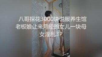 【AI换脸视频】李一桐 性感巨乳诱惑激情性爱中出