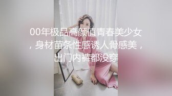 午夜寻花约了个黑衣妹子酒店TP啪啪，舔奶互摸沙发上干一会再到床上，大力猛操呻吟娇喘