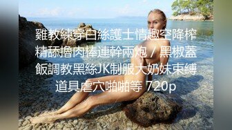  漂亮学生美眉 身材极品 今天寝室没有人给大家发福利紫薇 巨乳白虎粉鲍鱼 大大的翘臀