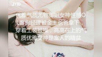 蜜桃影像 VR虚拟情人 开启骚逼模式 任你指挥 巨乳女神孟若羽