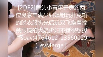 JDKR-021 抗日奇侠 怒操邻居老婆 精东影业