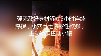 秀人网极品嫩模『唐安琪』新作《兔子报恩记》真空凸奶 没穿内裤 超清7K打赏图