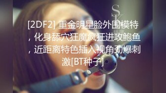 东莞D奶少妇与纹身男在酒店啪啪啪 两只大奶不断的甩脸