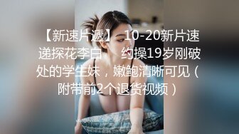 【OnlyFans】2023年亚籍女优 Ayakofuji 大奶风骚熟女刘玥等联动订阅，拍摄性爱订阅视频 女伴有白人也有亚洲人双女接吻 46