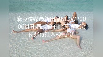 【暗访足疗】会所勾搭极品女技师调情打飞机+后入啪啪~无套内射！ (1)