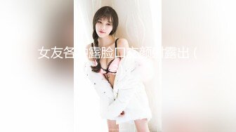 知名推特网红骚货『刘玥』闺蜜『小鱼』约炮国外猛男粉丝激情啪啪 五小时各种玩操 淫语乱叫