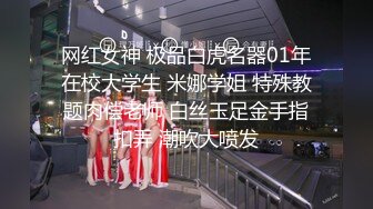 淫乱女团~24小时不停干~P2【第一次】一群年轻小妹妹多人淫乱大混战【15V】 (9)