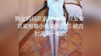 【新片速遞】  ⭐淫欲反差美少女⭐黑色莉莉丝啪啪全程lo鞋，萌萌的外表小骚货被大屌疯狂抽插，撅着屁股被后入打桩