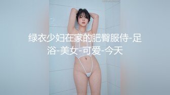 无水印11/5 最强新人莉奈初登场超美痴女被色魔摄影师诱惑开腿VIP1196