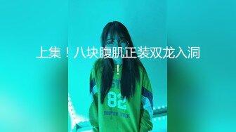 00后女友丝袜足交