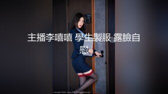 丰乳肥臀，四仰八叉