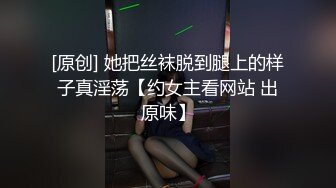 继续我的女友