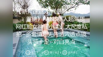 无水印源码自录--【湿思幽兰】大奶子少妇，揉奶、自慰、白浆都流出来了，B都扣出血了，5月10-5月31号 合集【56V】 (6)