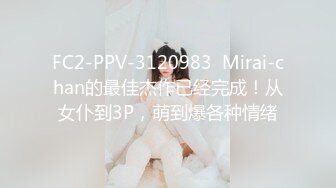 3P佩带逼环的露脸骚熟女完整版