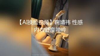 女人味十足人妖黑丝长腿淫荡表情勾引小鲜肉摸胸爱抚深喉肉棒让你操屁眼真顶不住啊