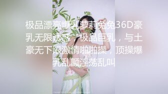 黑丝露脸无毛白虎一线天的小骚货，护士情趣发骚，自己揉着奶子自慰逼逼，浪叫不止呻吟可射，表情好骚别错过