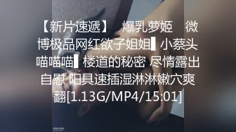 某会所大保健培训 美女老师示范国语讲解(1)