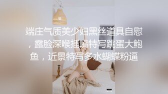 葫芦影业 HUL025 找丰满女技师上门服务无套强插