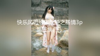  极品媚黑骚婊 顶级绿帽大神KANOCOXX魅黑小骚货，沉迷黑鬼的大屌